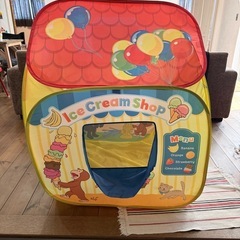 おさるのジョージ   ボールハウス
の画像