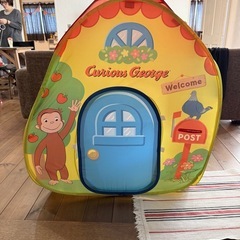 おさるのジョージ   ボールハウス
の画像
