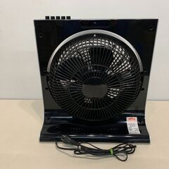 (251218)　ユアサ　ボックス扇風機　YFB-26Y（KS）　2018年製の画像
