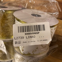 クリスマス飾りの画像