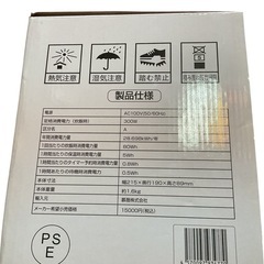 LuckyPro ミニ炊飯器 型番：S-RC012S 家庭用の画像