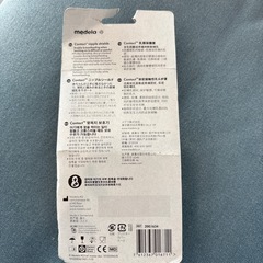 ニップルシールドの画像