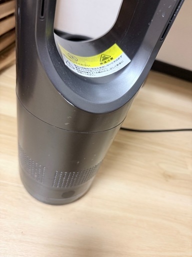 高品質 タワー型扇風機 グレー Dyson AM09 冷暖房機能 タワー型扇風機
