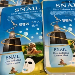 スプレー化粧水、フェイスパックの画像