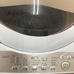 TOSHIBA 東芝 全自動洗濯機 AW-5G8 2019年製【トレファク 川越店】の画像