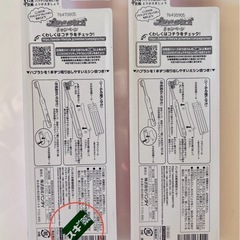 キミとアイドルプリキュア♪ こどもハブラシ　８本の画像