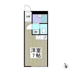 YY🍅初期費用分割相談可！敷金、礼金、仲介手数料ゼロ✨築８年✨南...