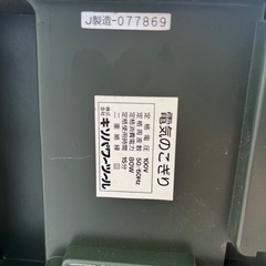 【商談中】PROXXON プロクソン コッピングソーテーブルDIY 卓上糸のこ盤 切断機糸鋸盤 電動工具の画像