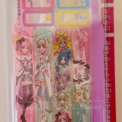 キミとアイドルプリキュア♪ こどもハブラシ　８本の画像