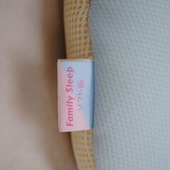 [1809] 横寝サポート マクラ 横向きで寝やすい ぼく枕  約32×47cmの画像