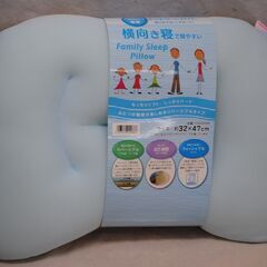 [1809] 横寝サポート マクラ 横向きで寝やすい ぼく枕  約32×47cmの画像