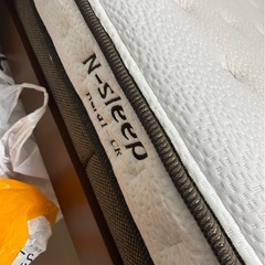 直接または近隣配送限定/Nスリープシングルマットレスとコンセント付きベットフレームセットの画像