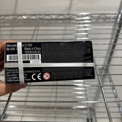 【一旦受付終了】ベンツゲレンデG500のミニカー　の画像