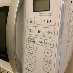 お取り引き中です。2022年製　オーブンレンジの画像