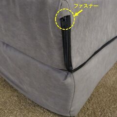 美品二段ドッグステップ、カバー洗濯済み・消臭＆除菌処理しています。子犬やシニア犬の足腰に優しい！ソファーやベッド昇降サポートステップです。の画像