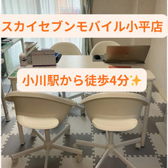 誰でもスマホの契約ができる携帯電話ショップ【西武拝島線・国…