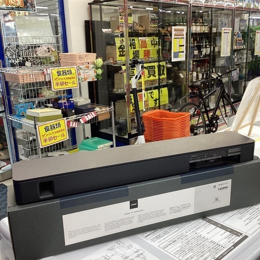 ⭐️春日市⭐️定価33,000円⭐️TVスピーカー⭐️BOSE⭐️コンパクト⭐️838309⭐️No5327