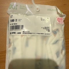 【新品未使用】UNIQLOキッズ ヒートテックタイツ・フリースレギンスの画像