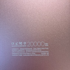 大容量モバイルバッテリーの画像