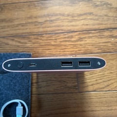 大容量モバイルバッテリーの画像