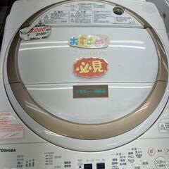 リサイクルショップどりーむ鹿大前店　No.290　乾燥付き洗濯機　2019年製　東芝　おススメ商品です🎵の画像