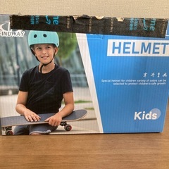 【美品】24インチ 子供用自転車(ヘルメット付き)の画像