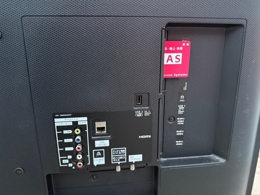 Panasonic   49インチ　2018年製