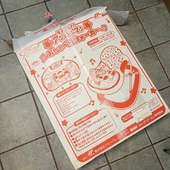 歩行器　アンパンマン　おしゃべりウォーカー
　の画像