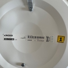 IKEA どかん型　　の画像