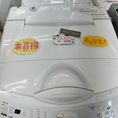 リサイクルショップどりーむ鹿大前店　No.2512　洗濯機　2005年製　シャープの画像