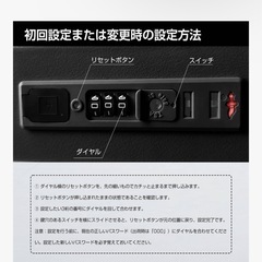 スーツケース　の画像