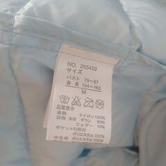 ほぼ未使用　レディース　ダウンコートの画像