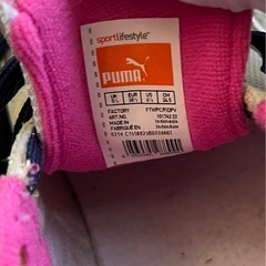 スニーカーの画像