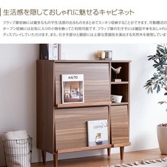 ラック キャビネット 収納 シェルフ 収納ラック 収納家具 リビング収納 ルーター収納 フラップ扉 マガジンラック 棚 スリム 韓国 インテリア 木製 ロータイプ 幅81cm 2段 本棚
の画像