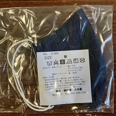 (【在庫処分】大人用手作りマスクの画像