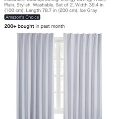 灰色、ネイビーカーテンの画像