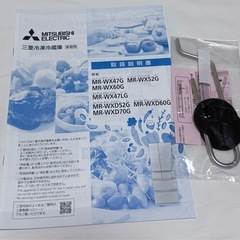 保証有‼️700L冷蔵庫 三菱 MITSUBISHI MR-WXD70G-XTの画像