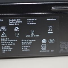 中古良品 DELL Inspiron 3470 デスクトップPC/Windows11+office/core i5-8400/爆速SSD128GB+HDD1TB/メモリ8GB/DVDマルチ/無線内蔵の画像