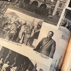 旧家蔵だし　戦前　支那事変画報連 70冊　戦争1937年〜1941年日中戦争画報の画像