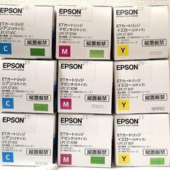 【純正品】 未使用　EPSON　ETカートリッジ　9個セット品の画像