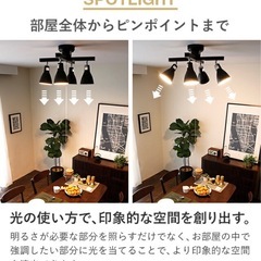 【美品】シーリングライト
の画像