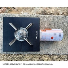 EnHike 遮熱板 ソト(SOTO) レギュレーターストーブ ST310の画像