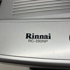 W2512-465 リンナイ　ガスファンヒーター　RC-390NP プラズマクラスター　200
4年製　動作確認済み　キズ汚れ有りの画像