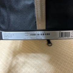 【新品未使用】サイベックス　リベル　2025年モデルの画像