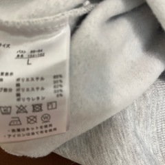 トレーナーの画像