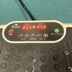 振動マシン　ブルブルマシンの画像