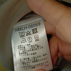 a.v.v ワンピース 長袖 ウエストゴム　お譲りいたします。の画像