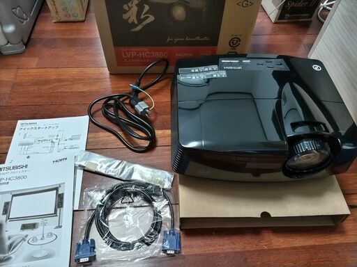 MITSUBISHI DLP プロジェクターLVP-HC3800ホームシアター 天井取付金具