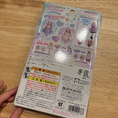 リカちゃん にじキュン カール ドレスセット アイシーコーデの画像