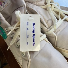 【未使用品】DAG 25.5cmの画像